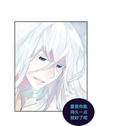 第74话56