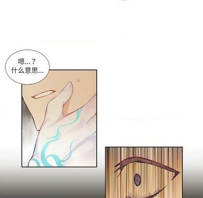 第74话57