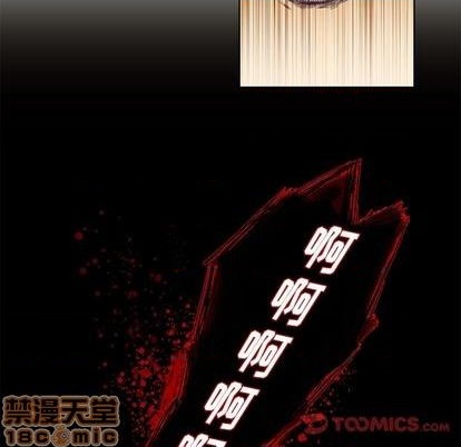 第74话58