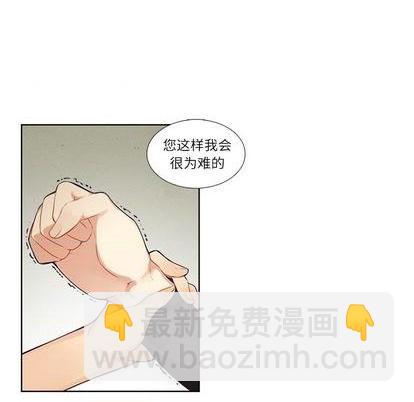 第74话8