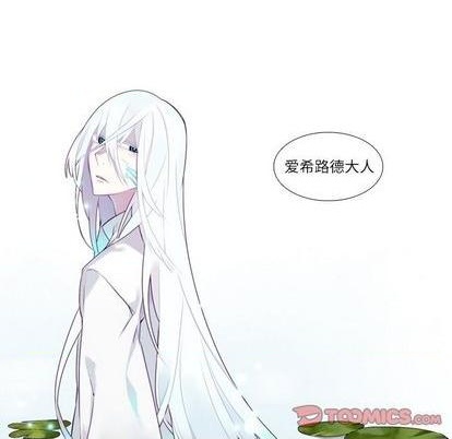 第75话12