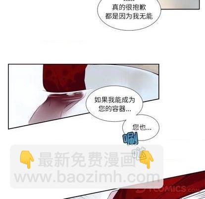 第75话15
