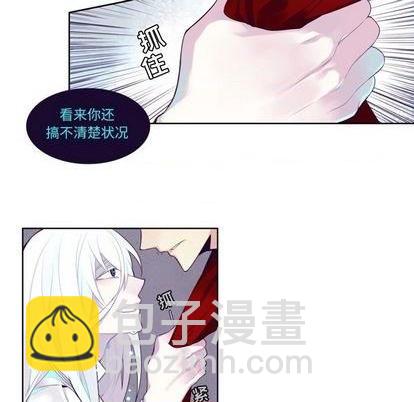 第75话16