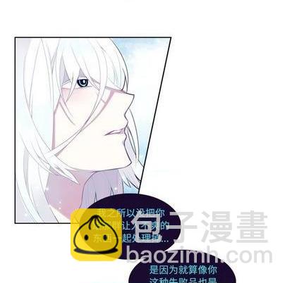 第75话20