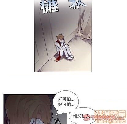 第75话24