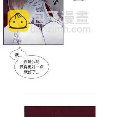 第75话25