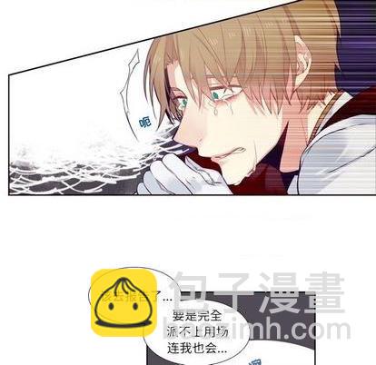 第75话28
