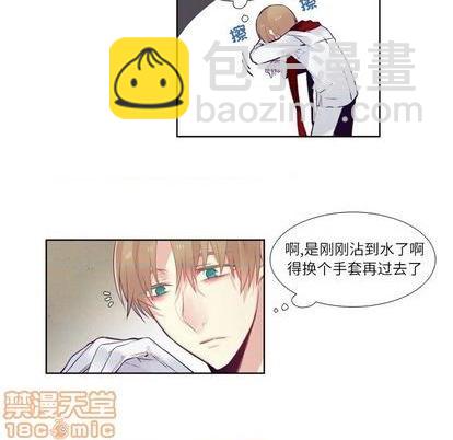 第75话29