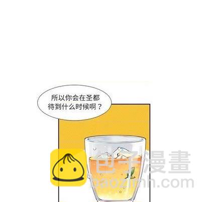第75话32