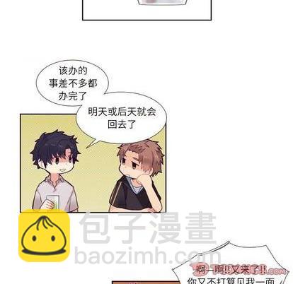 第75话33