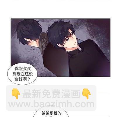 第75话37