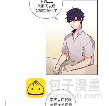 第75话38