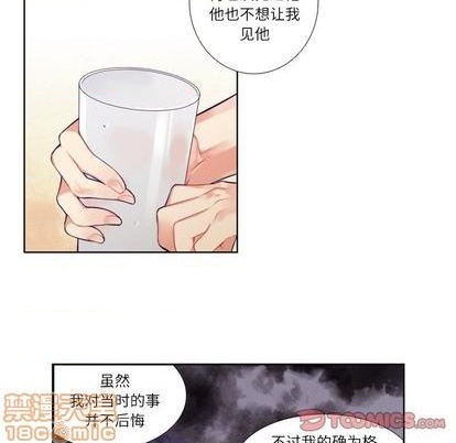 第75话39
