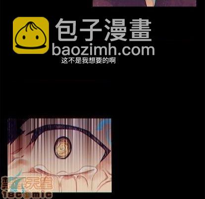 第75话4