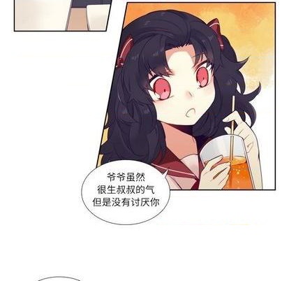 第75话41