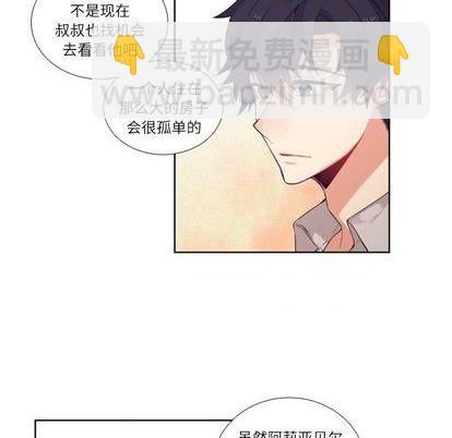 第75话43