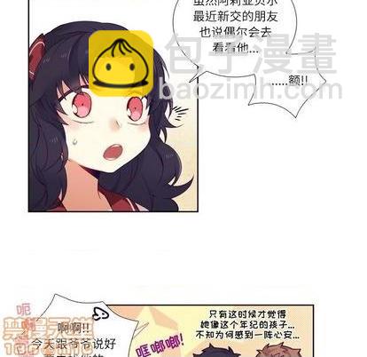 第75话44