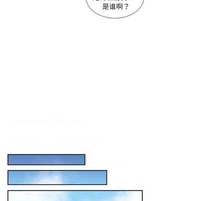 第75话46