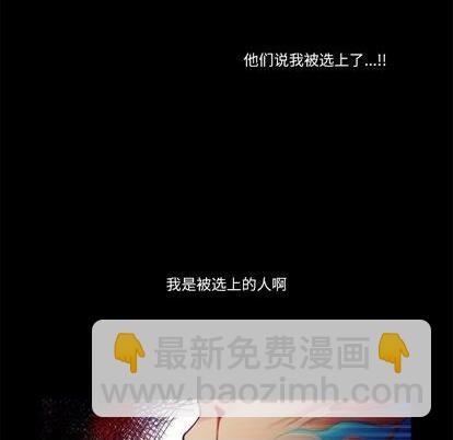 第75话5