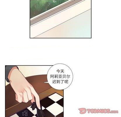 第75话52
