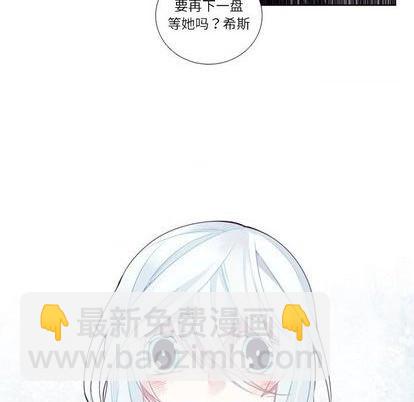 第75话54