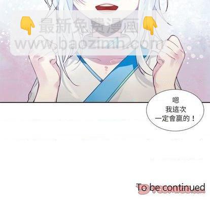 第75话55
