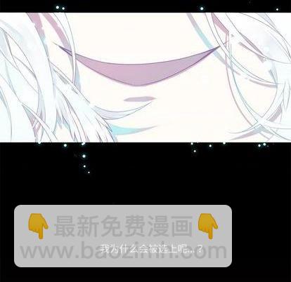 第75话7
