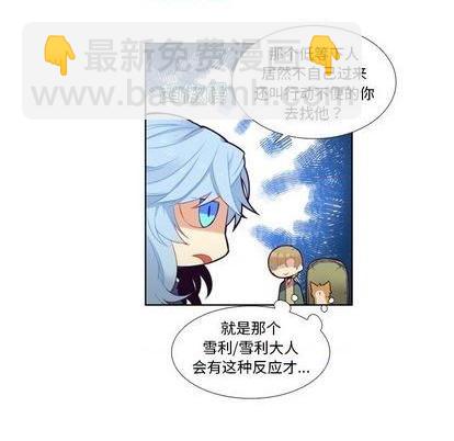第76话10