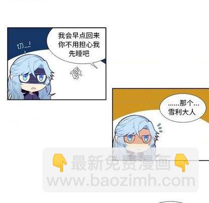 第76话11
