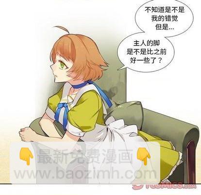 第76话12