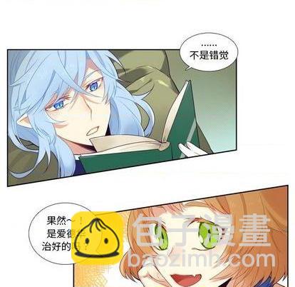 第76话13