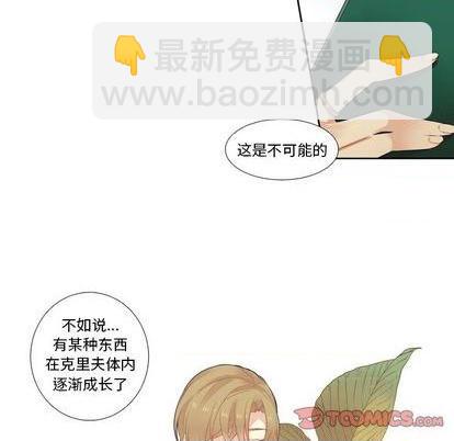 第76话15