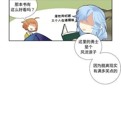 第76话17