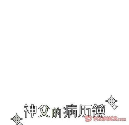 第76话18