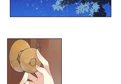 第76话2