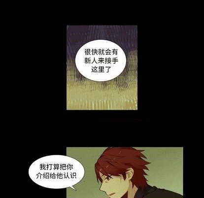 第76话20