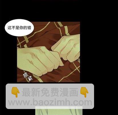 第76话25