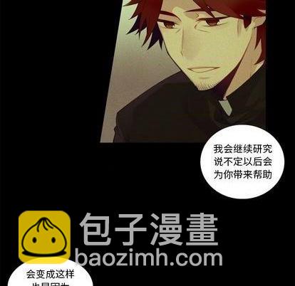 第76话28