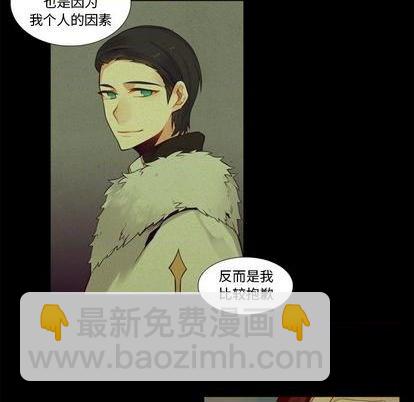 第76话29