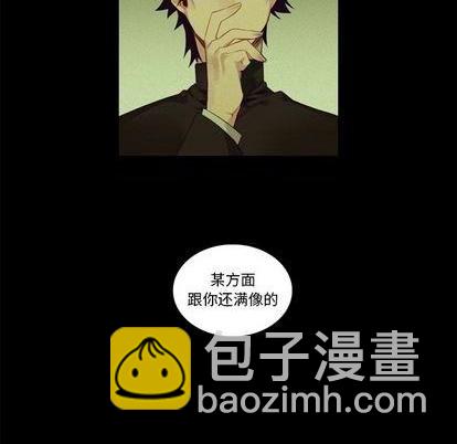第76话31