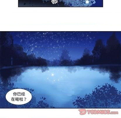 第76话33