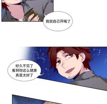 第76话35