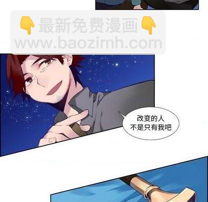 第76话38