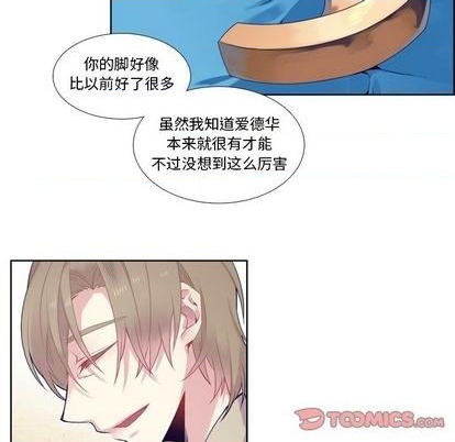 第76话39