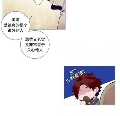 第76话40