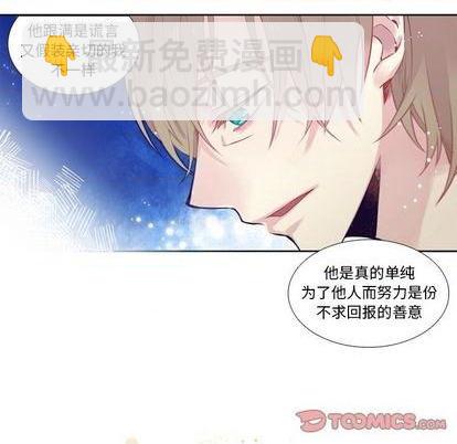 第76话42