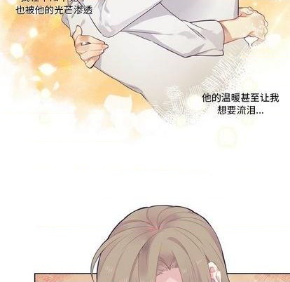 第76话44