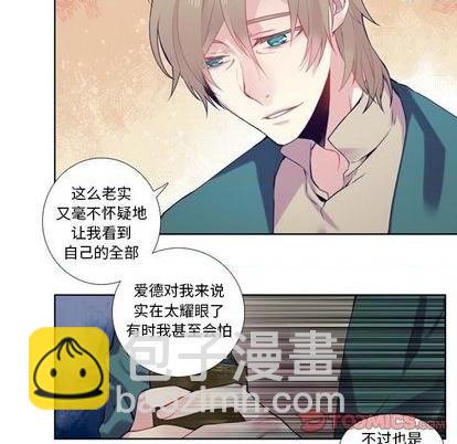 第76话45