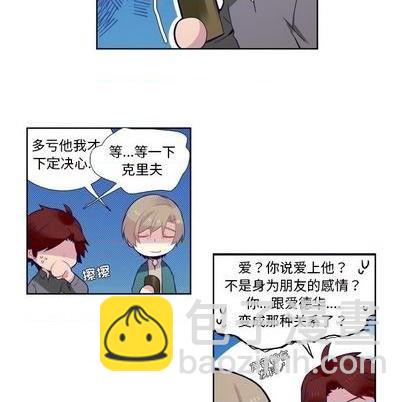 第76话47