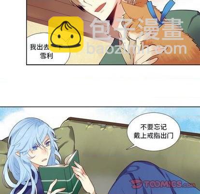第76话6
